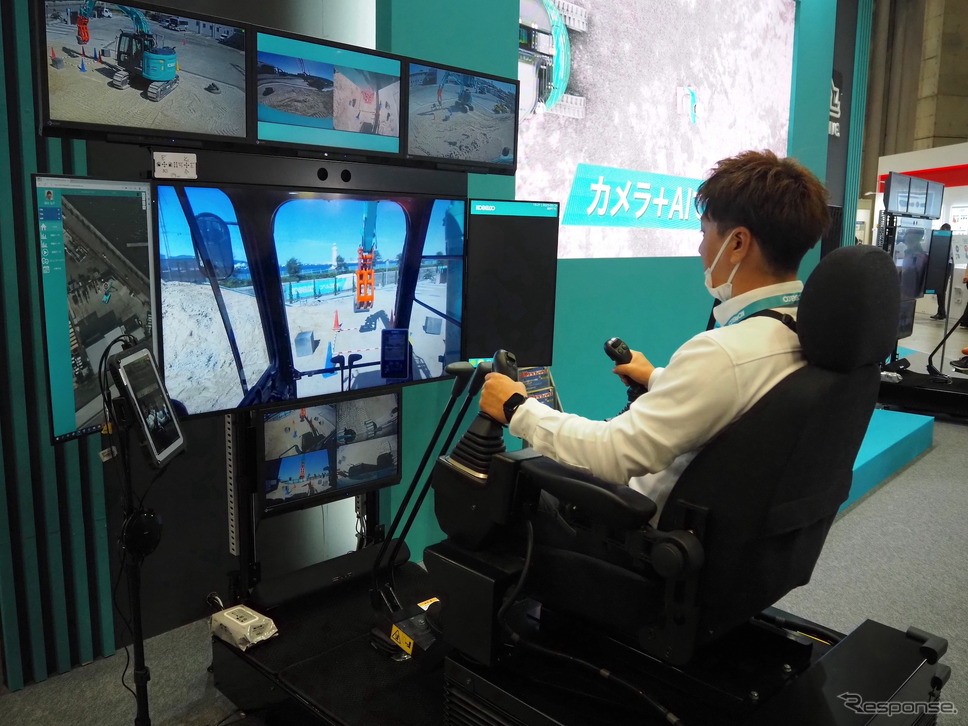 コベルコ建機(建設・測量生産性向上展2023)《写真撮影 高木啓》