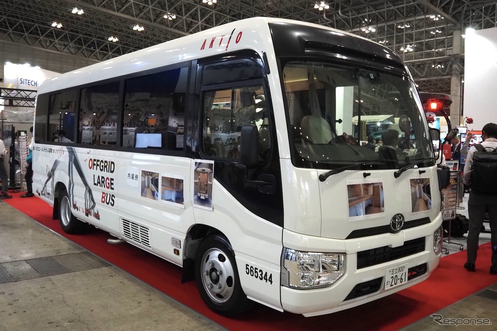 アクティオ(建設・測量生産性向上展2023)《写真撮影 高木啓》