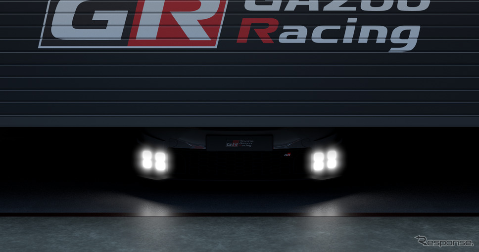 Japan Endress Discovery展示予定コンセプトカー《写真提供:TOYOTA GAZOO Racing》