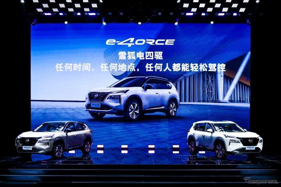 日産 エクストレイル 新型の「e-POWER」（中国仕様）《photo by Nissan》