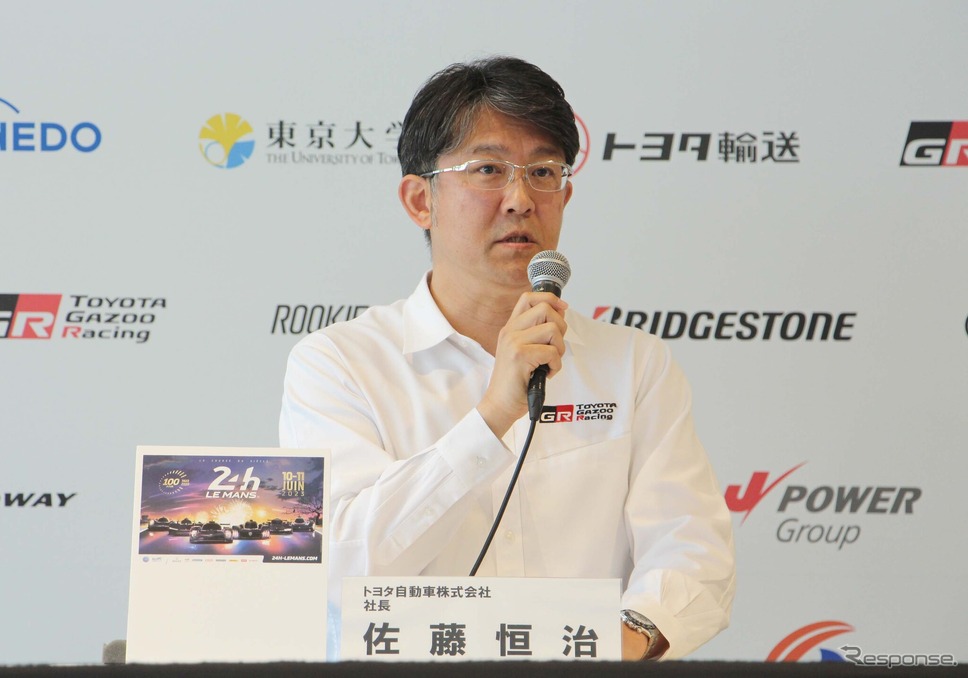 トヨタ自動車の佐藤恒治社長。「去年からチーマネジメント体制も大分変わり、さらなる挑戦の場としてルマンも “もっといいクルマづくり”につなげていこうという大きな意思を持って取り組んでいる」と語る《写真撮影 吉田瑶子》