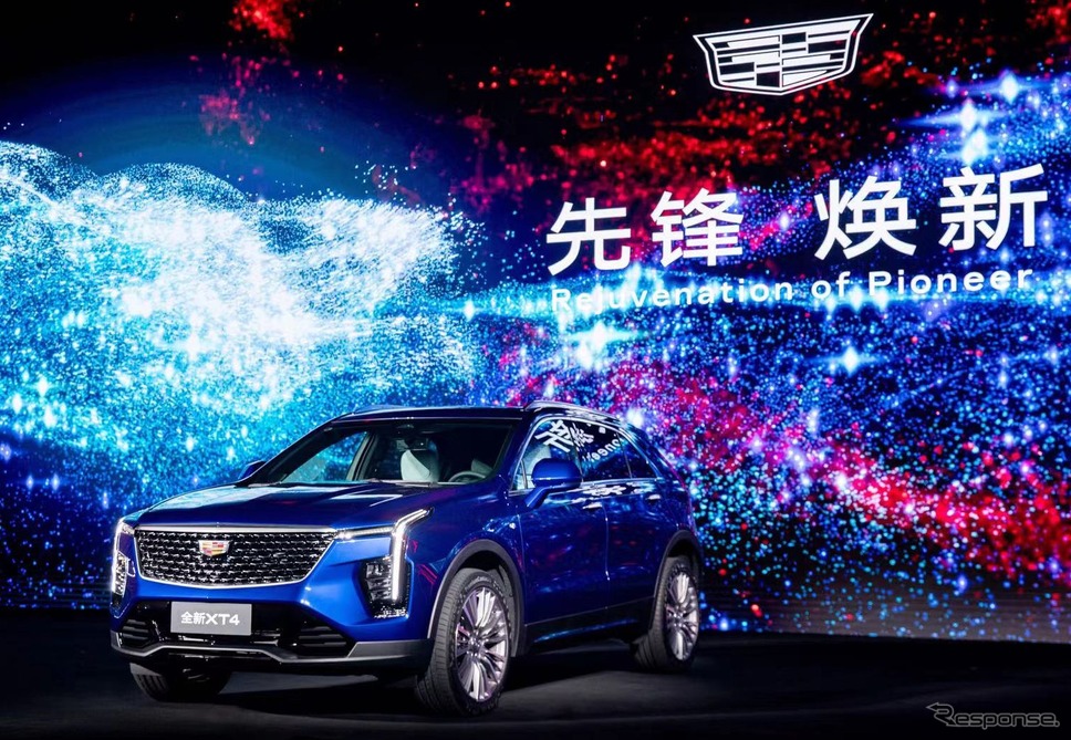 キャデラック XT4 改良新型(中国仕様)《photo by Cadillac》