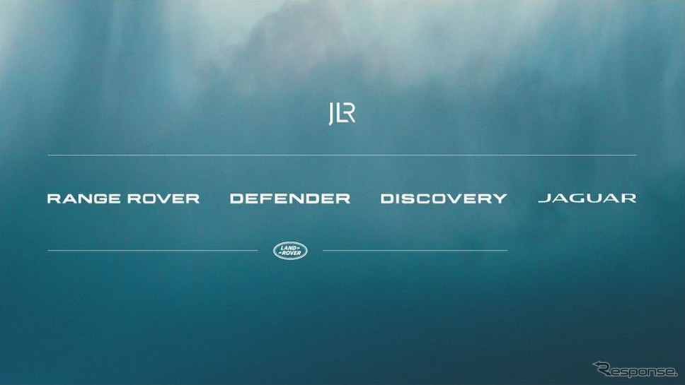 JLRのロゴと傘下の4ブランド（レンジローバー、ディフェンダー、ディスカバリー、ジャガー）《photo by JLR》