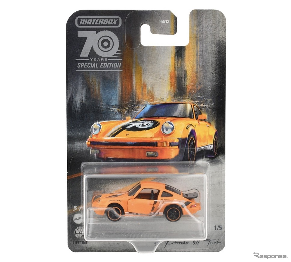 ポルシェ911ターボ《写真提供 マテルインターナショナル》