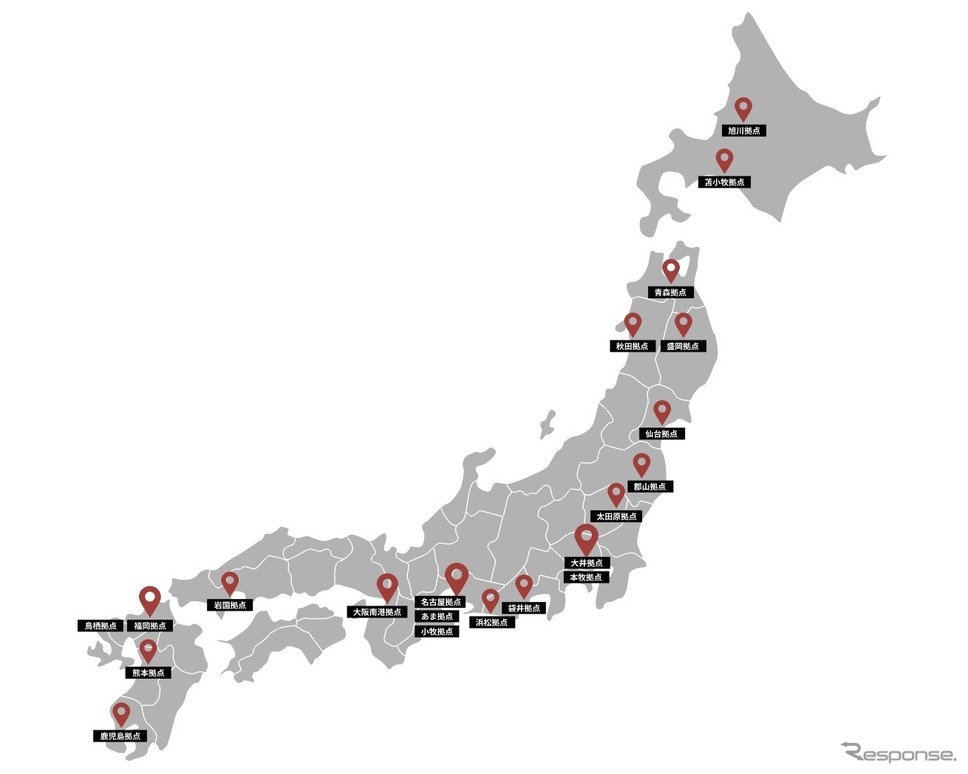 活動拠点:全国主要幹線24拠点(2023年6月)《画像提供 晴海コンテナ輸送》