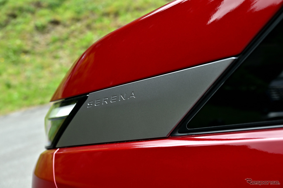 日産 セレナ e-POWER LUXION《写真撮影 雪岡直樹》