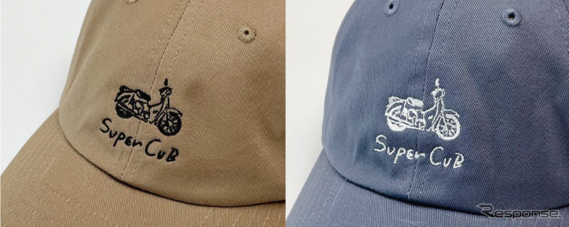 ラインタッチスーパーカブCAP(左ダークベージュ、右ストーンブルー)《写真提供:フェイス》