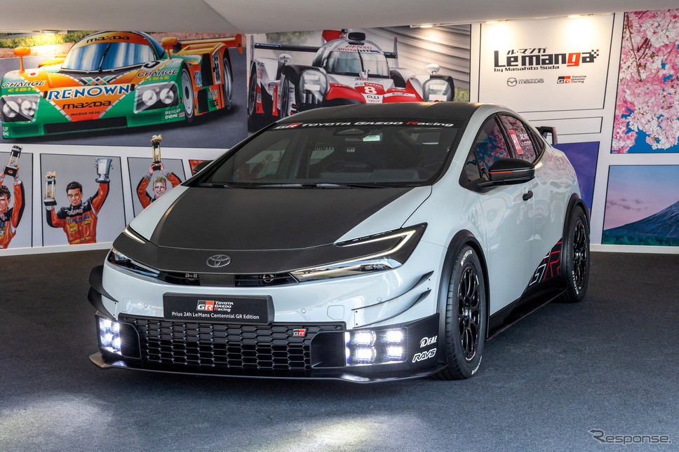 Prius 24h Le Mans Centennial GR Edition《写真提供 トヨタ自動車》