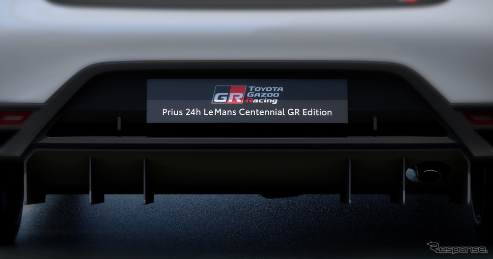 Prius 24h Le Mans Centennial GR Edition《写真提供 トヨタ自動車》
