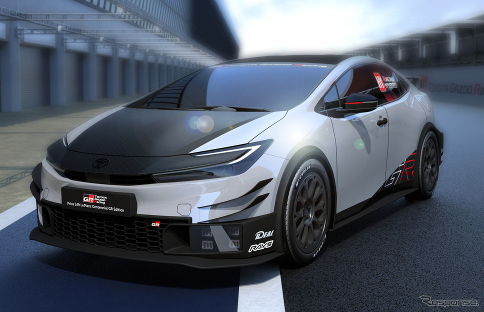 Prius 24h Le Mans Centennial GR Edition《写真提供 トヨタ自動車》