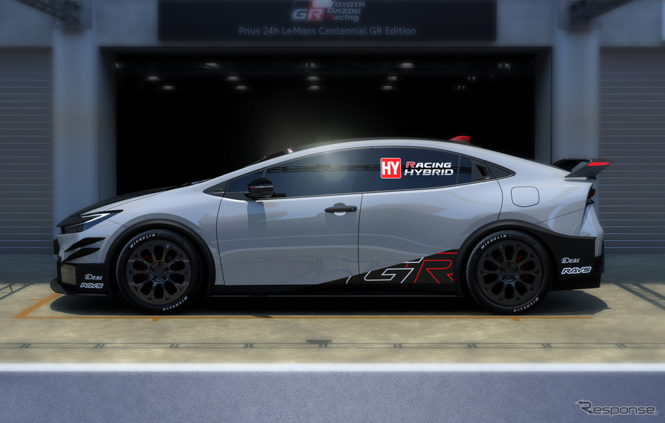 Prius 24h Le Mans Centennial GR Edition《写真提供 トヨタ自動車》