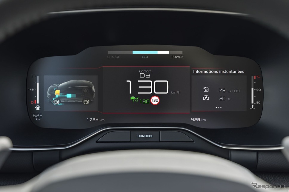 シトロエン C5 エアクロス の「ハイブリッド136」《photo by Citroen》
