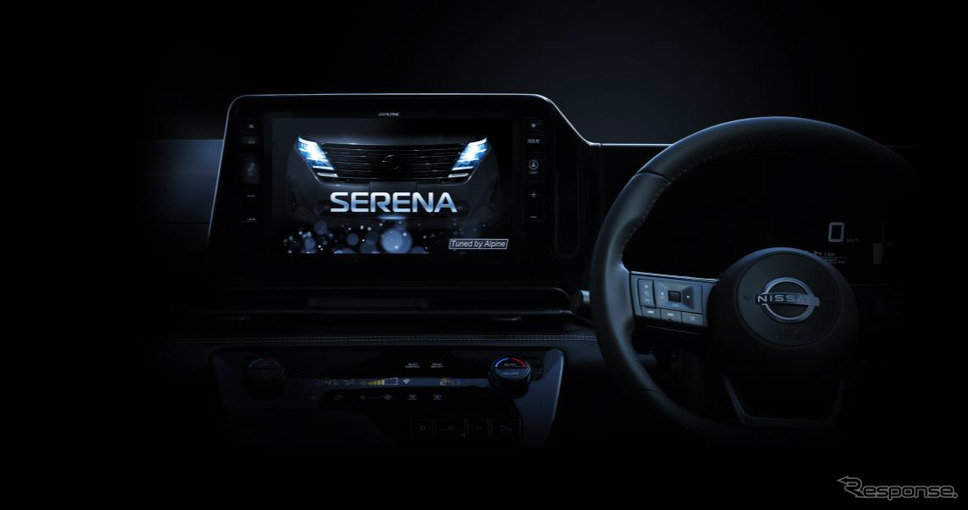 日産セレナ新型専用11型大画面カーナビ ビッグX 11《写真提供:アルプスアルパイン》