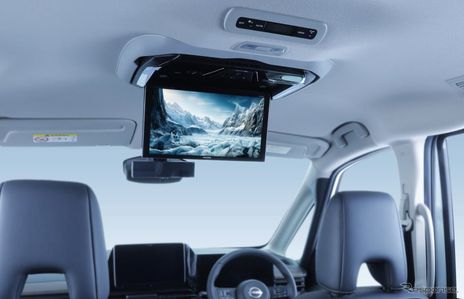新型 セレナ専用 12.8型 リアビジョン 取付けキット《写真提供:アルプスアルパイン》