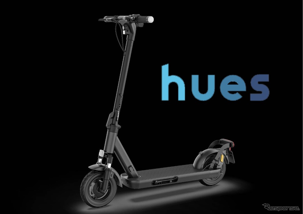 特定小型原付モデルの折りたたみ式電動キックボード「hues」《写真提供:Ampere》