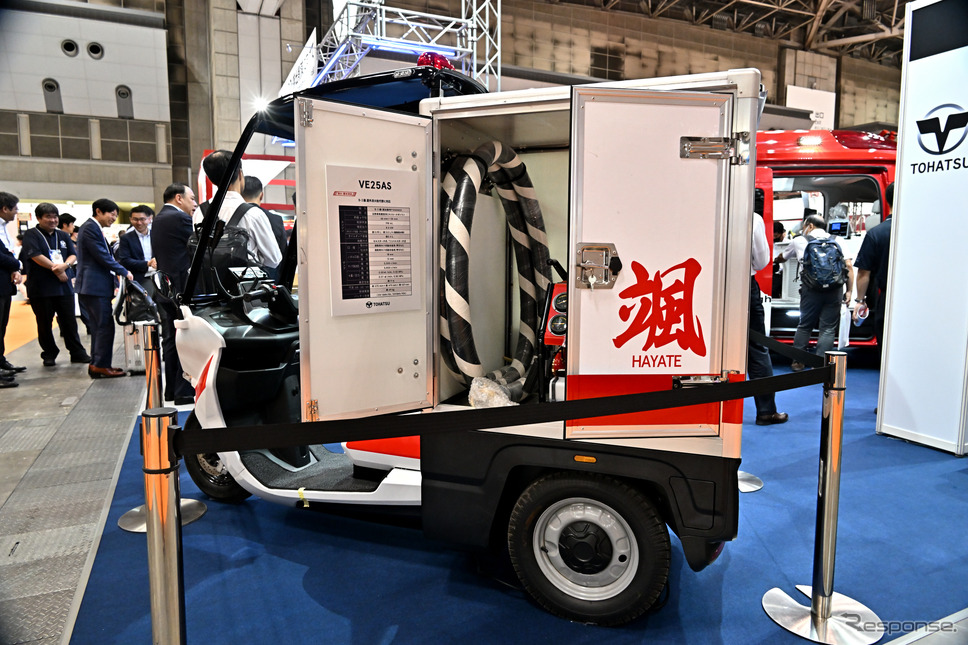 トーハツの3輪EV消防バイク、颯(東京国際消防防災展2023)《写真撮影 雪岡直樹》