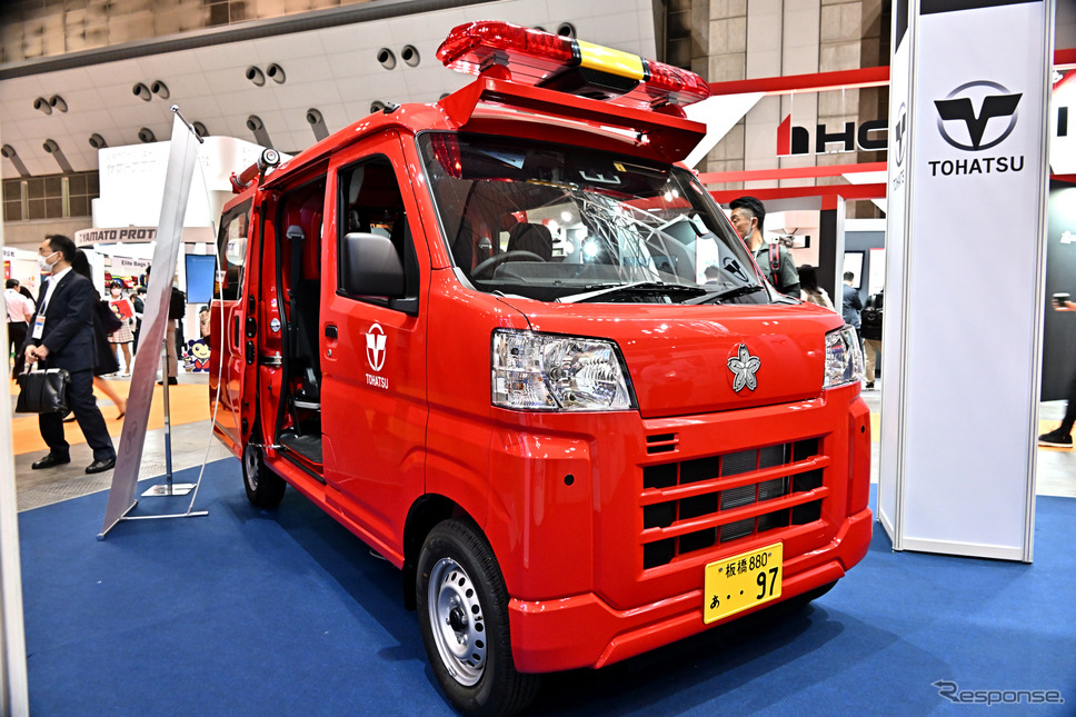 トーハツの軽4WD小型消防車デッキバンタイプ(東京国際消防防災展2023)《写真撮影 雪岡直樹》
