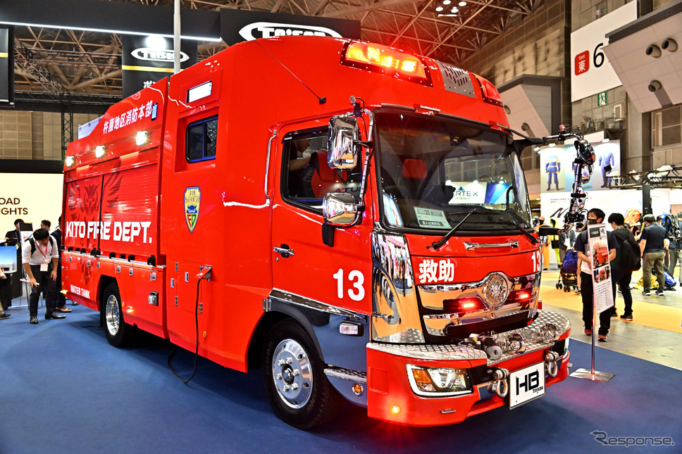テイセンHB(東京国際消防防災展2023)《写真撮影 雪岡直樹》