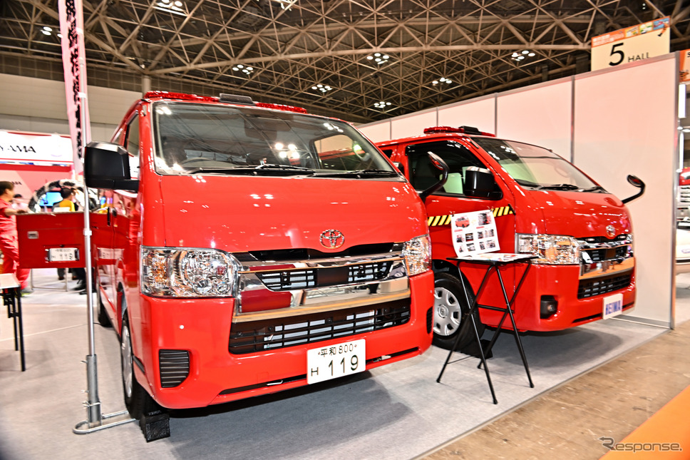 平和機械積載車(東京国際消防防災展2023)《写真撮影 雪岡直樹》