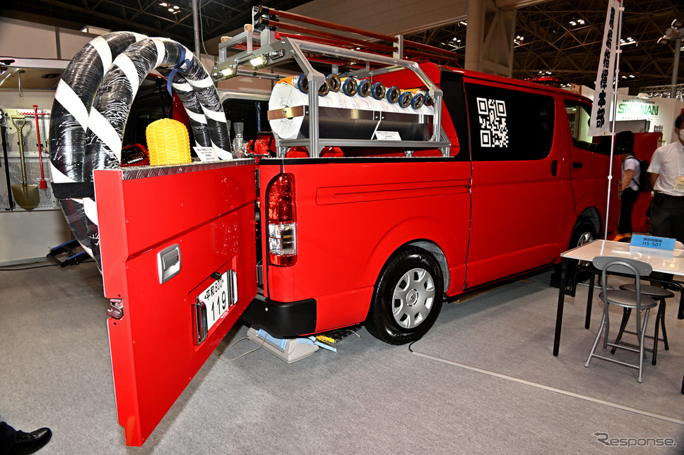 平和機械積載車デッキバンタイプ(東京国際消防防災展2023)《写真撮影 雪岡直樹》