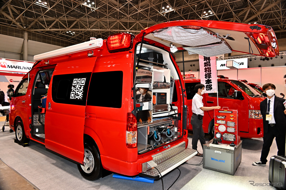 平和機械指揮車(東京国際消防防災展2023)《写真撮影 雪岡直樹》