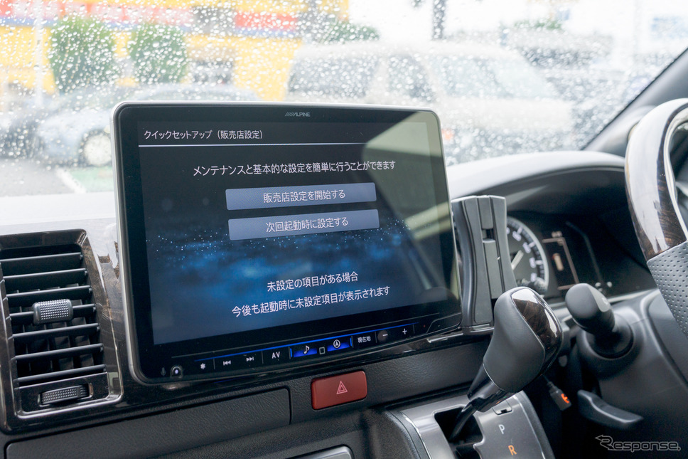 11型のディスプレイが大迫力のフローティングビッグXナビーゲーションシステム。《写真撮影 関口敬文》