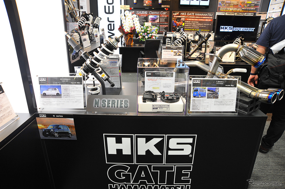 チューニングパーツの新たな聖地「HKS GATE HAMAMATSU」誕生《写真撮影　加茂 新》