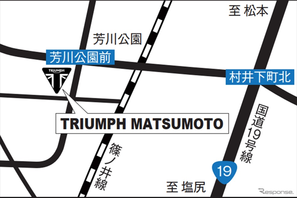 トライアンフ松本。住所:〒399-0038 長野県松本市小屋南1-3−1。《写真撮影 小川勤》