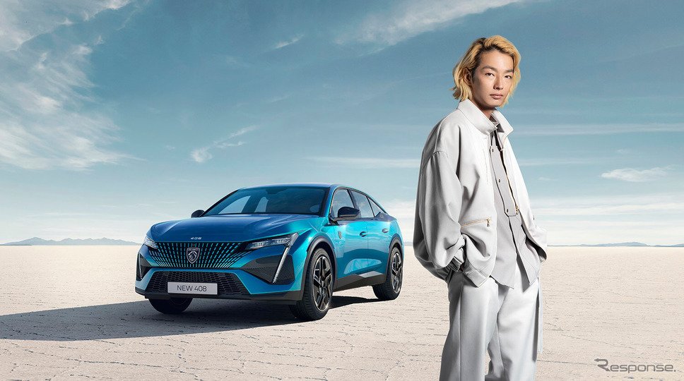 プジョー 408とアンバサダーの森山未來《写真提供:Stellantisジャパン》