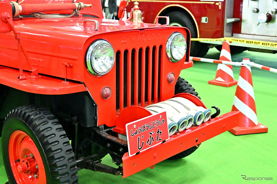 三菱ウィリスCJ-3B消防ポンプ車“じぷた”仕様(東京国際消防防災展2023)《写真撮影 高木啓》