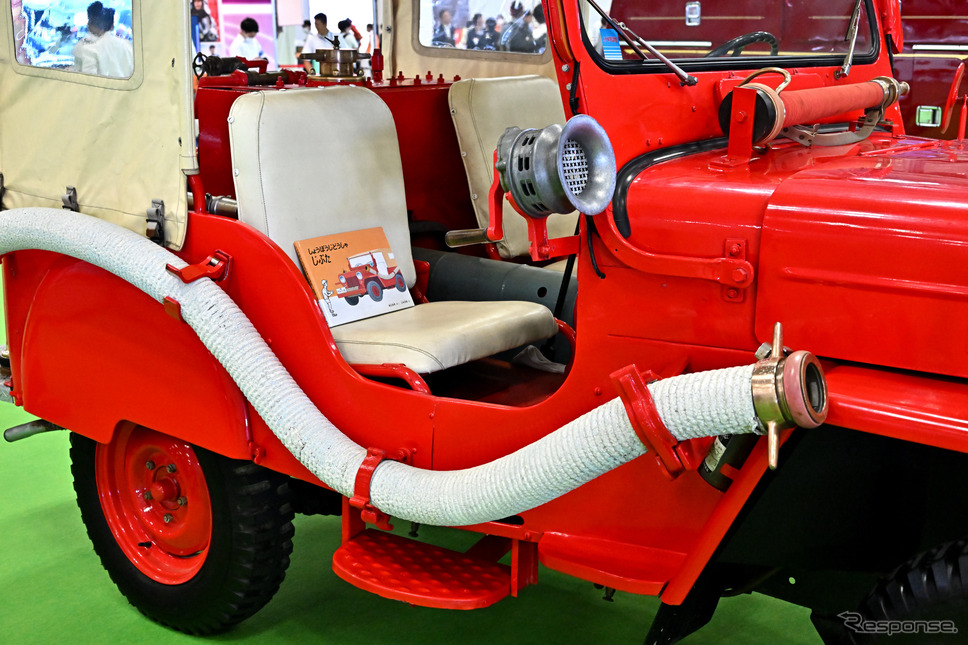 三菱ウィリスCJ-3B消防ポンプ車“じぷた”仕様(東京国際消防防災展2023)《写真撮影 高木啓》