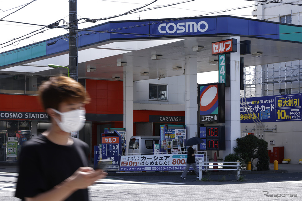 コスモ石油（イメージ）《Photographer: Kiyoshi Ota/Bloomberg/ゲッティイメージズ》