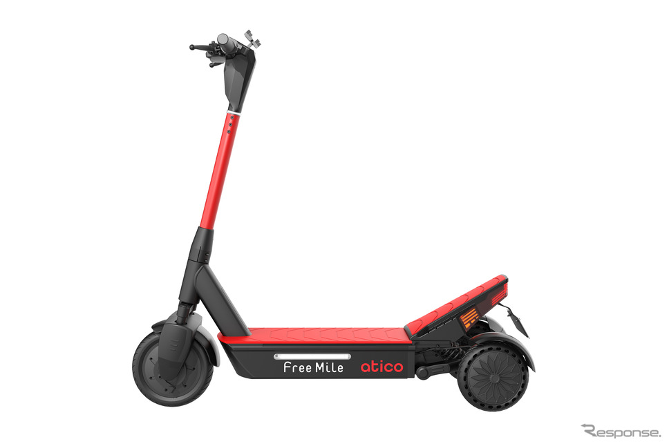FreeMile 特定小型原付「atico(あちこ)」《写真提供:FreeMile》