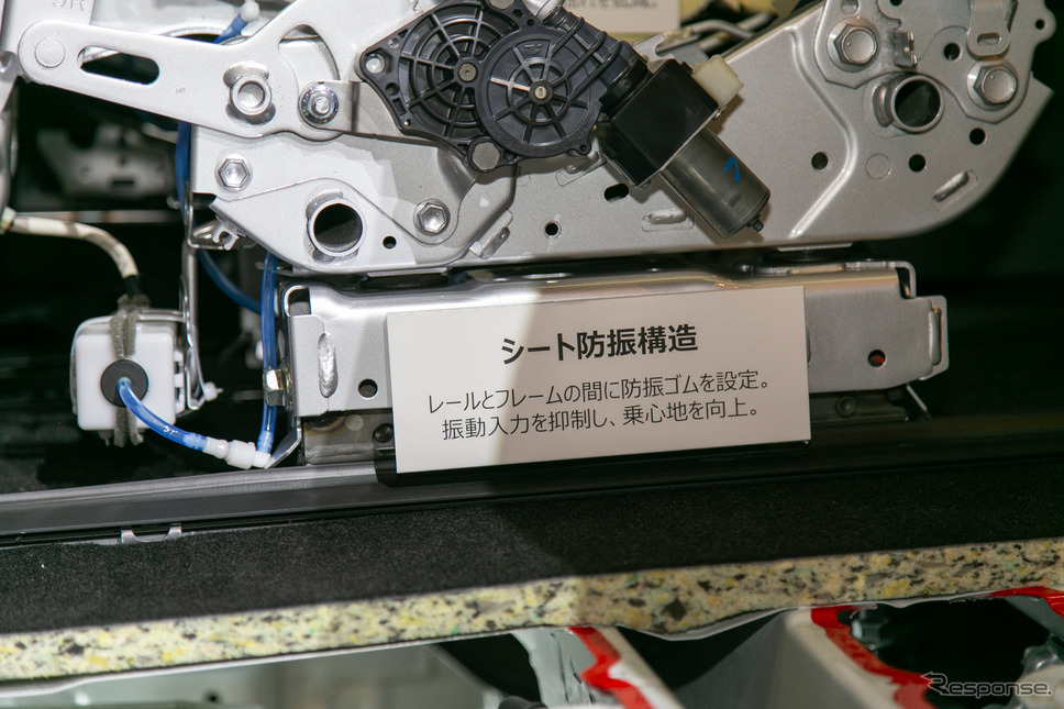 【トヨタ アルファード/ヴェルファイア 新型】車内空間の"快適性"にこだわり…3分の1に低減した振動とロードノイズ