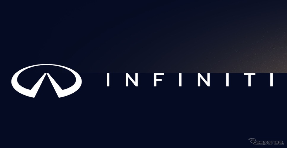 インフィニティの新ブランドロゴ《photo by INFINITI》