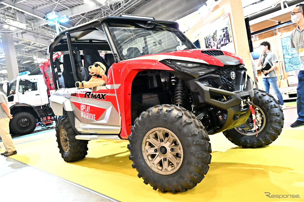 ヤマハ・ウルヴァリンRMAX4 1000(東京国際消防防災展2023)《写真撮影 雪岡直樹》