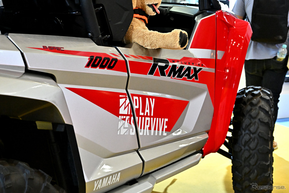 ヤマハ・ウルヴァリンRMAX4 1000(東京国際消防防災展2023)《写真撮影 雪岡直樹》