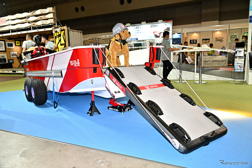 ヤマハRS-13 #3(東京国際消防防災展2023)《写真撮影 雪岡直樹》