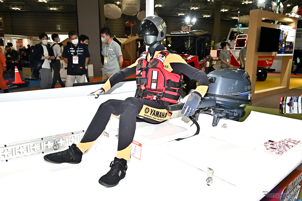 ヤマハRS-13 #3(東京国際消防防災展2023)《写真撮影 雪岡直樹》