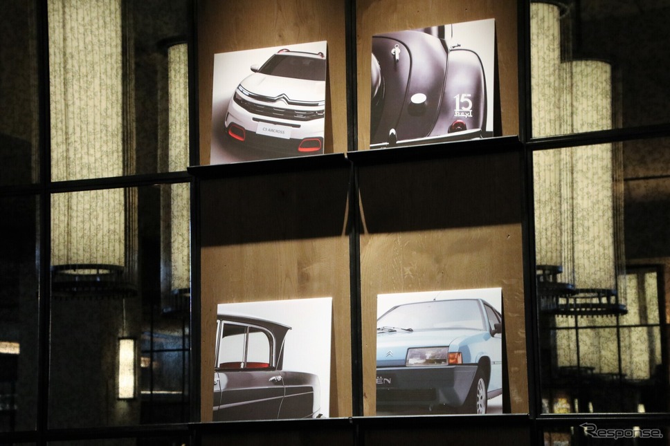 須永辰緒の夜ジャズ supported by CITROËN《写真撮影 内田俊一》