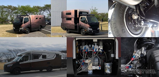 カヤバ 展示車両(イメージ)《写真提供:KYB》