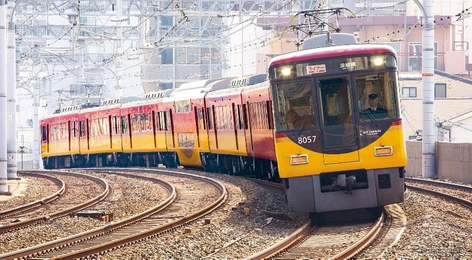 運行本数と停車駅が拡充される京阪の『ライナー』。《写真提供 京阪電気鉄道》