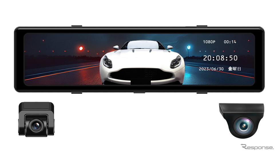 デジタルインナーミラー型ドライブレコーダー「GoSafe DME」《写真提供:PAPAGO JAPAN》