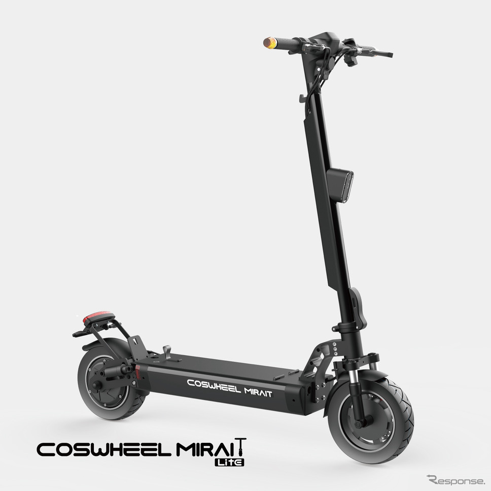 COSWHEEL MIRAI T Lite《写真提供 COSWHEEL》