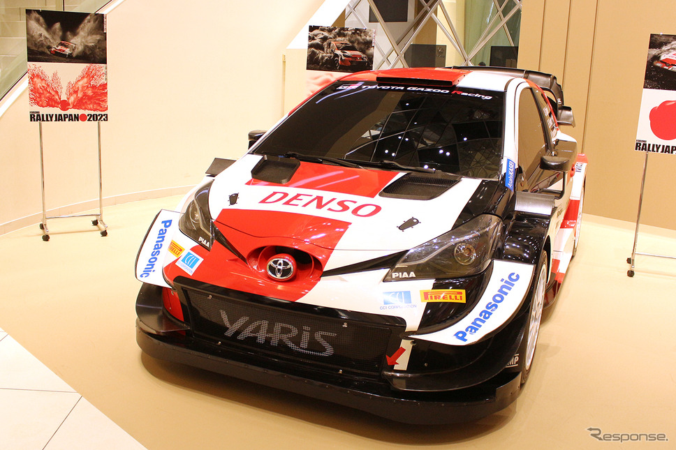 WRCマシン、GRヤリスのレプリカ《写真撮影 藤木充啓》