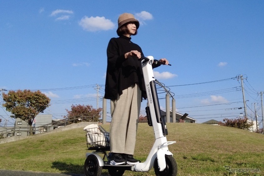 ストリーモ《写真提供 ストリーモ》
