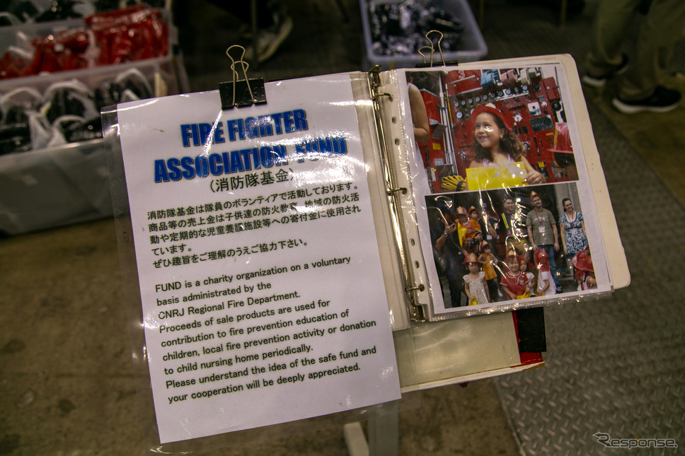 基地から米軍の消防車が集結！ 海外の非常ベル体験も…東京国際消防防災展2023