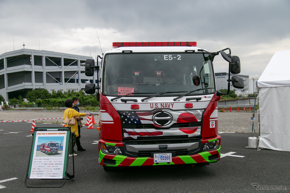 基地から米軍の消防車が集結！ 海外の非常ベル体験も…東京国際消防防災展2023