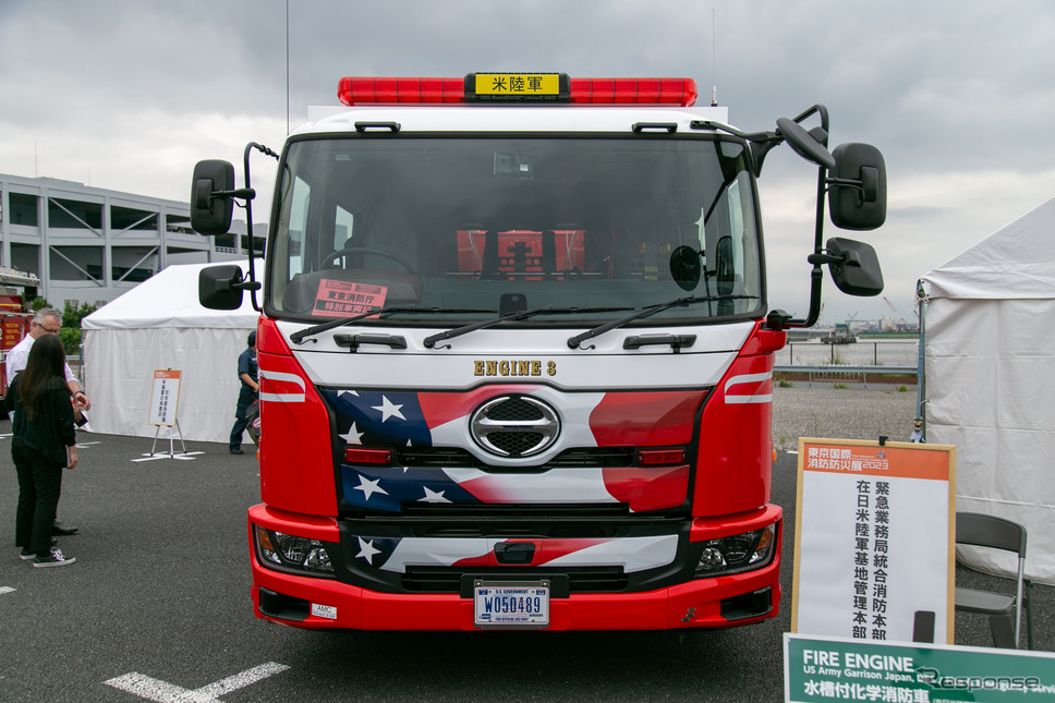 基地から米軍の消防車が集結！ 海外の非常ベル体験も…東京国際消防防災展2023