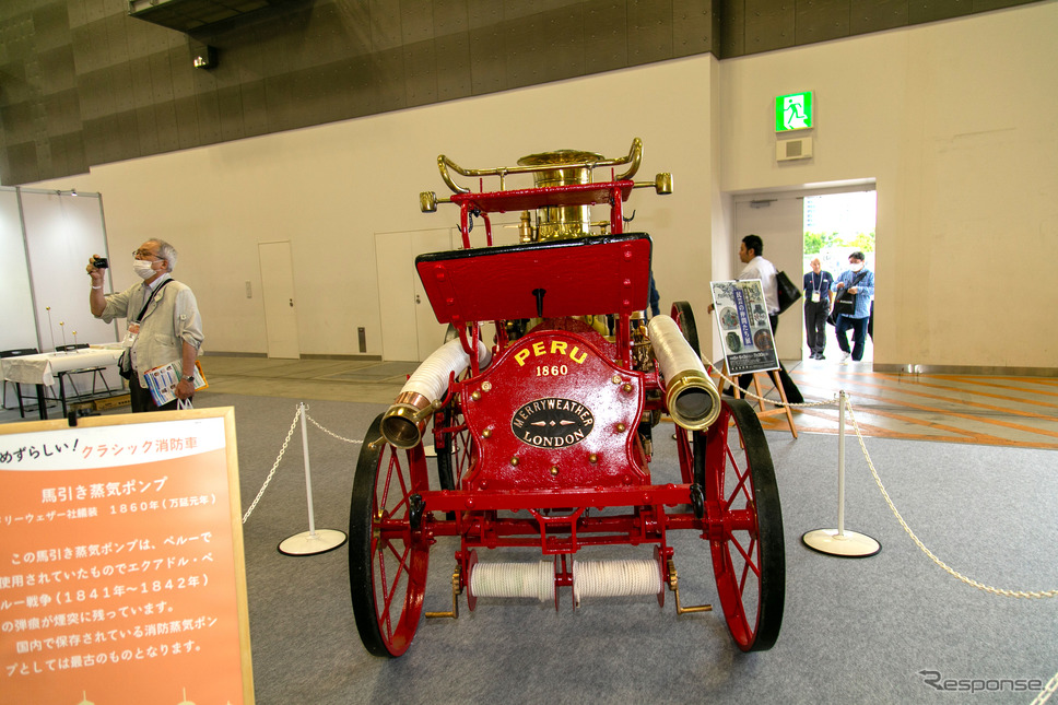 働くクルマの先輩たち! 100年以上も昔のクラシックな消防車がズラリ…東京国際消防防災展2023